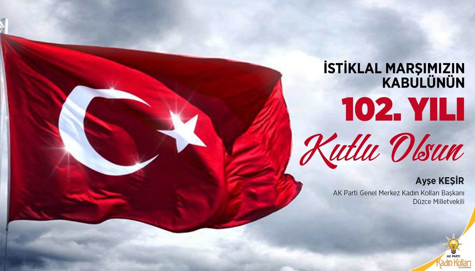 İSTİKLAL MARŞIMIZIN 102.YILI