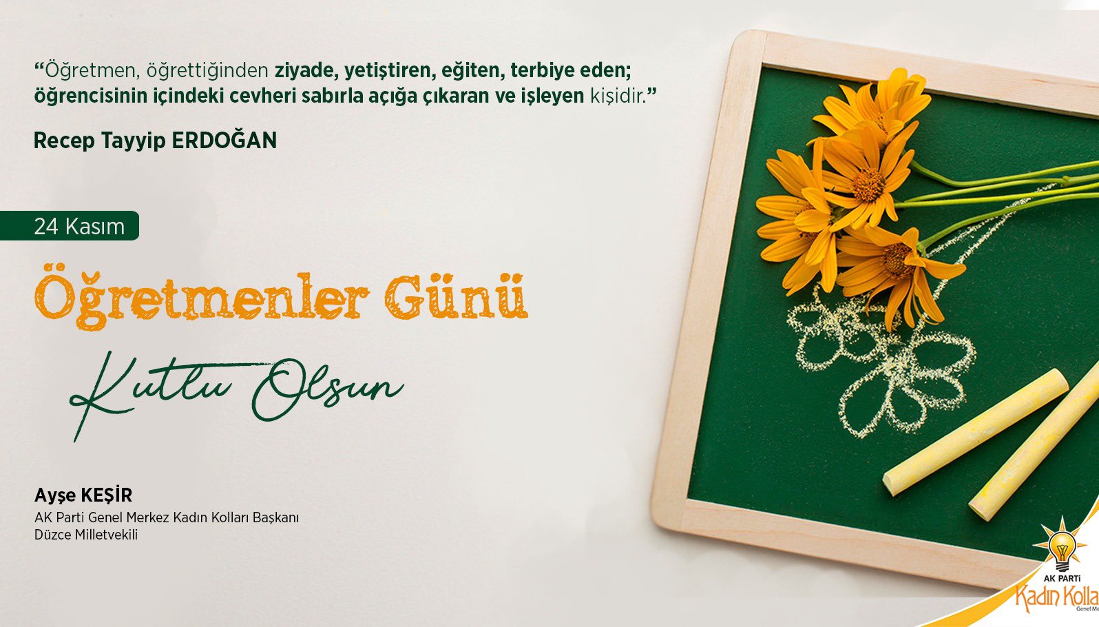 ÖĞRETMENLER GÜNÜ KUTLU OLSUN