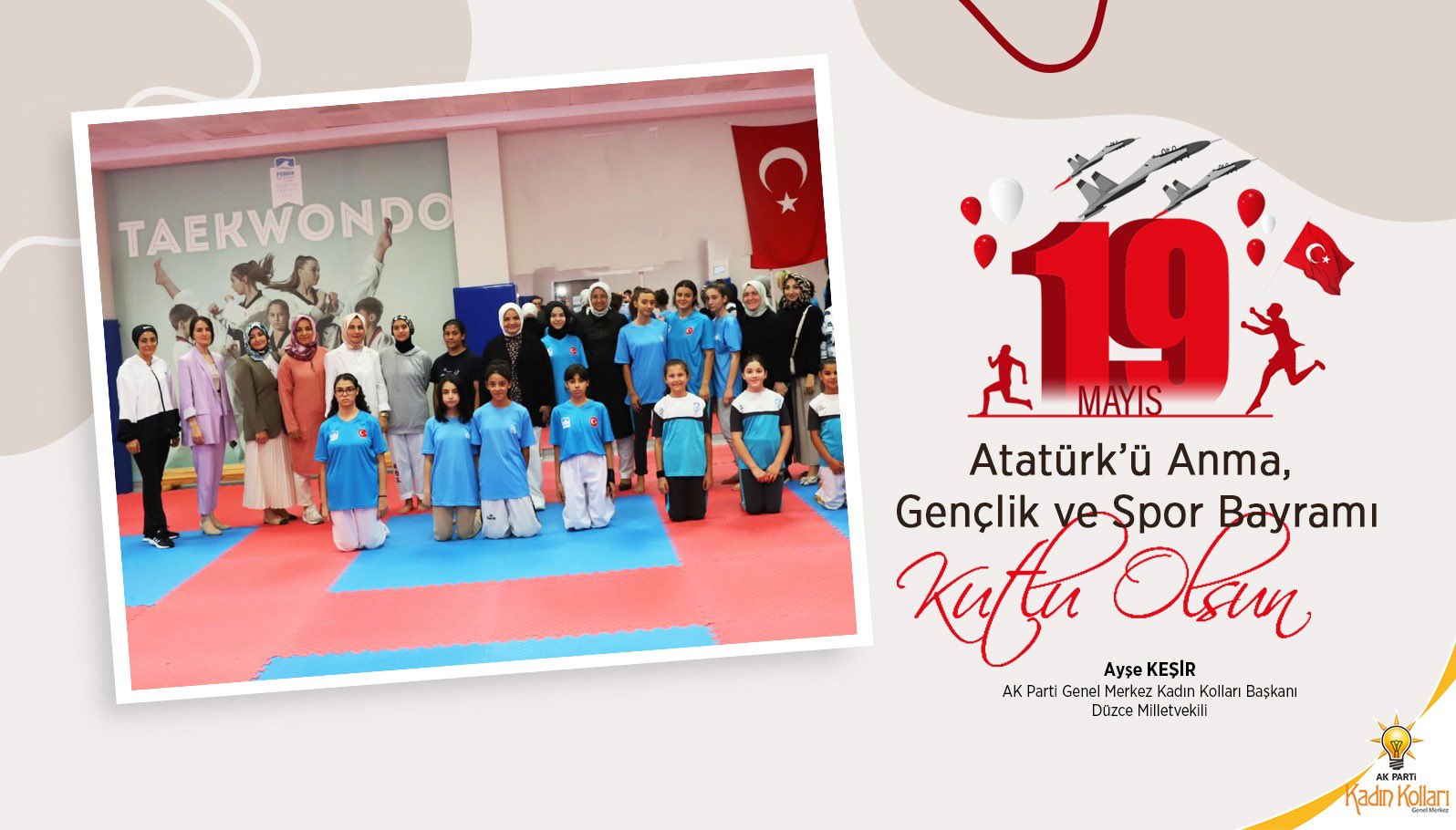 19 MAYIS ATATÜRK'Ü ANMA GENÇLİK VE SPOR BAYRAMI'MIZ KUTLU OLSUN