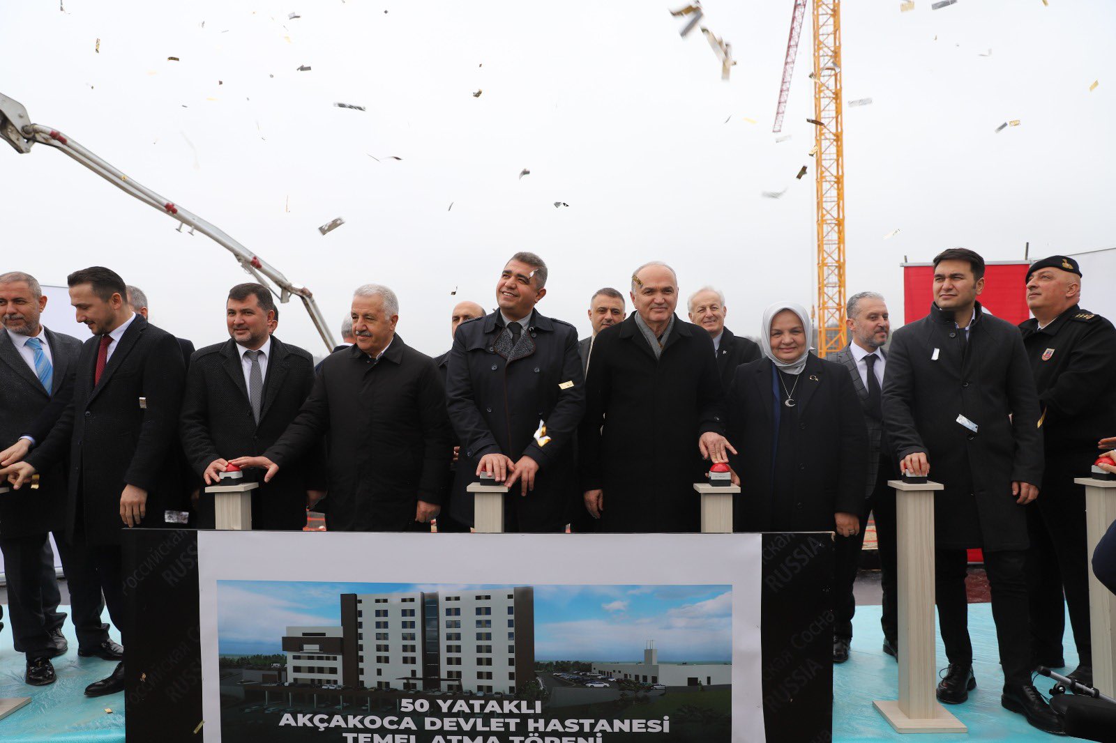 AKÇAKOCA DEVLET HASTANESİ'NİN TEMELİ ATILDI