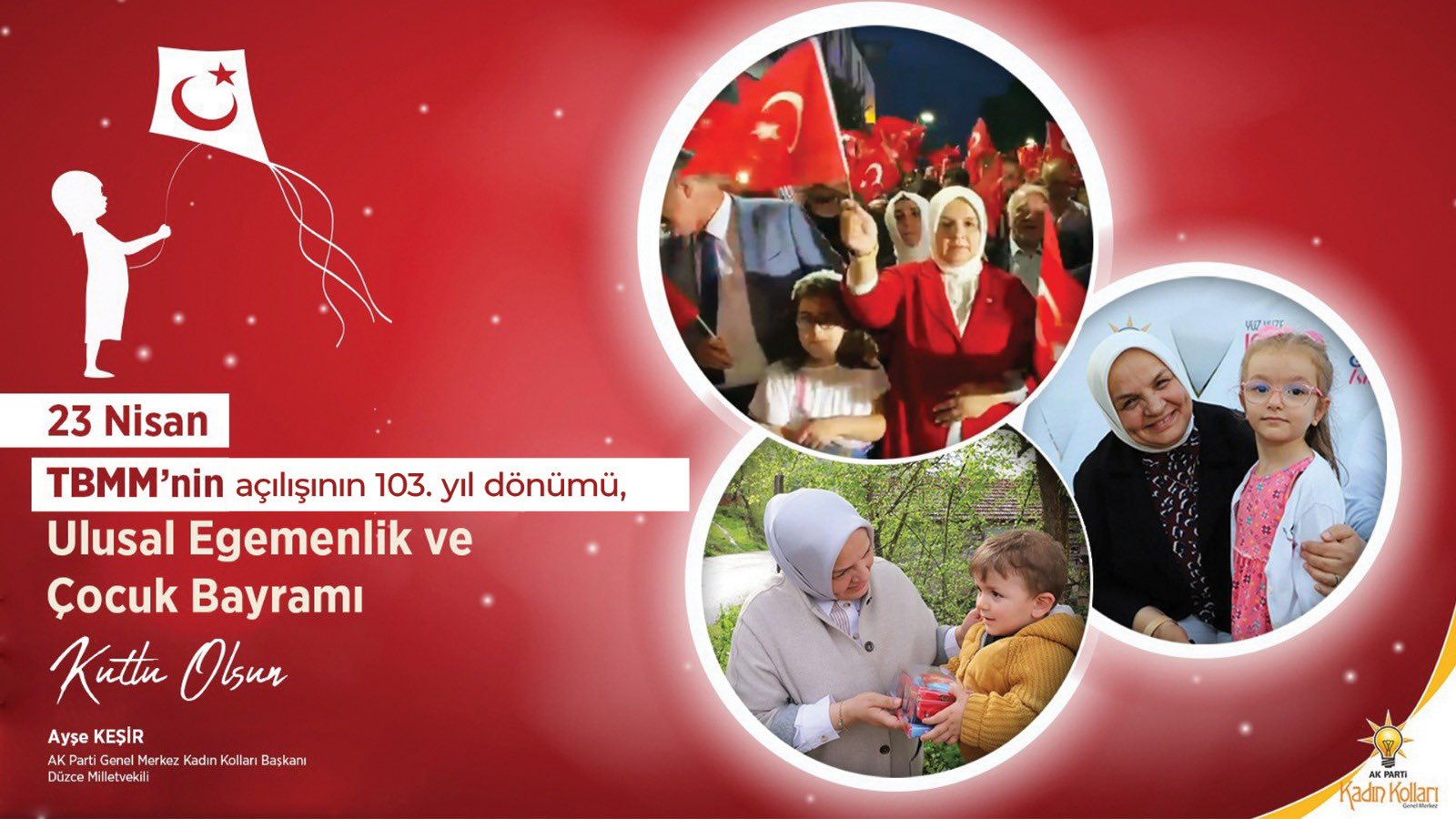 23 NİSAN ULUSAL EGEMENLİK ÇOCUK BAYRAMIMIZ KUTLU OLSUN