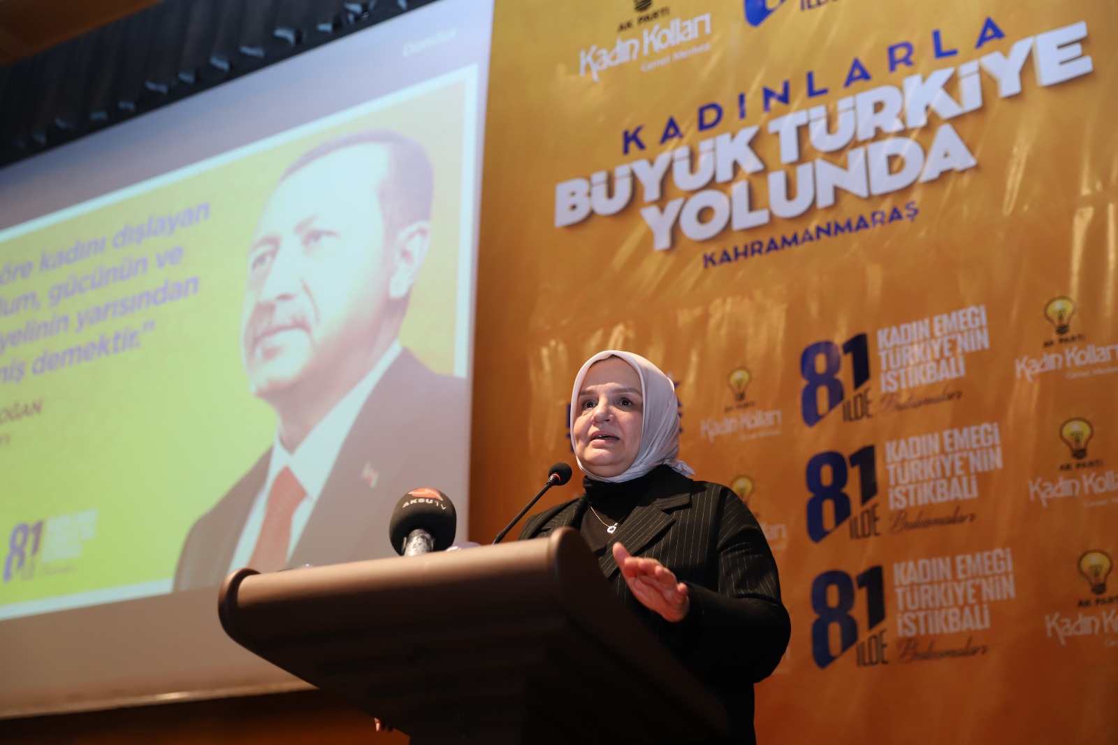 “KADIN EMEĞİ TÜRKİYE'NİN İSTİKBALİ" KAHRAMANMARAŞ'TA 
