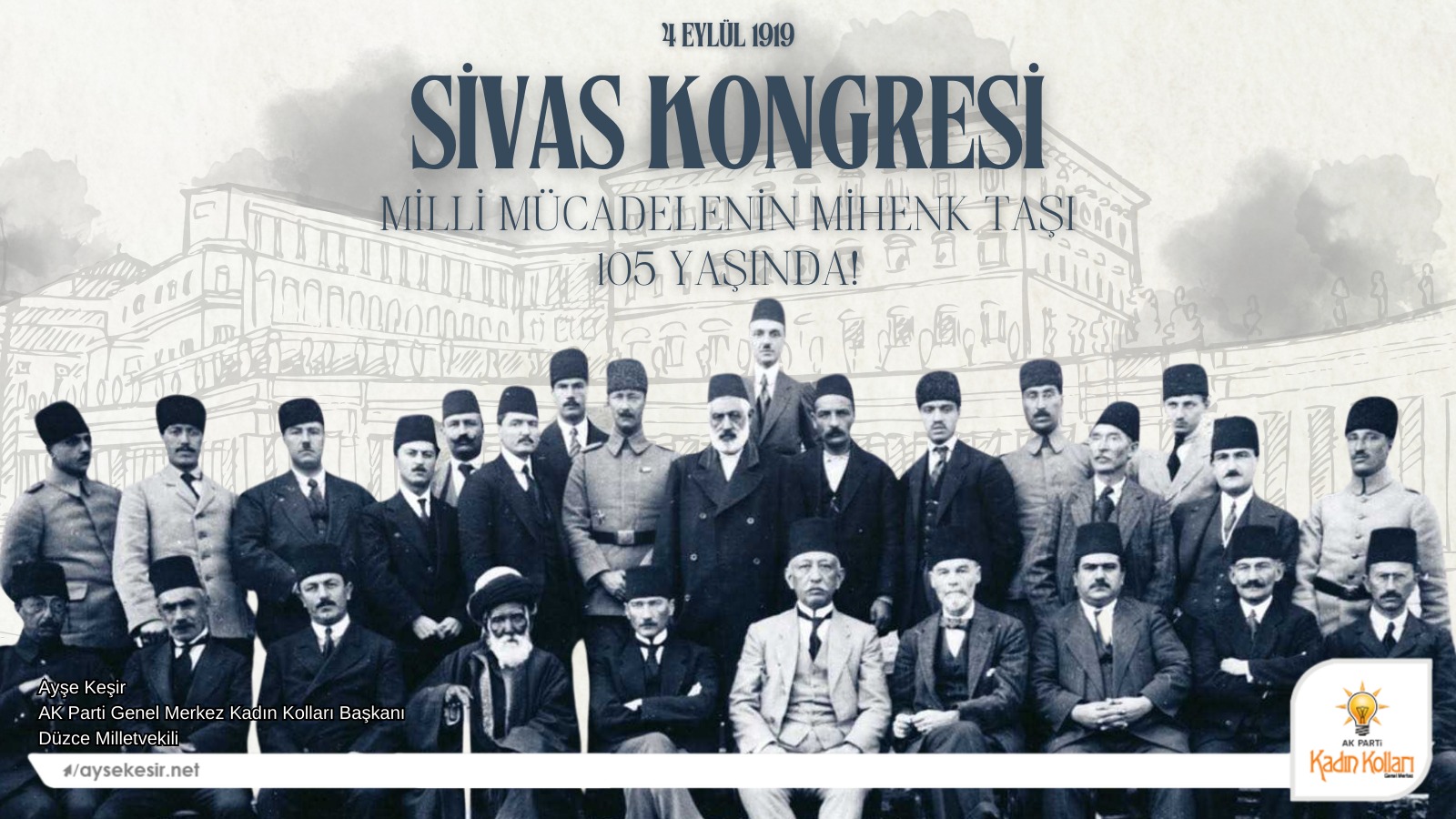 SİVAS KONGRESİNİN 105. YILI