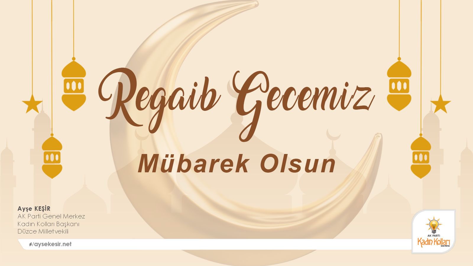 REGAİB GECEMİZ MÜBAREK OLSUN