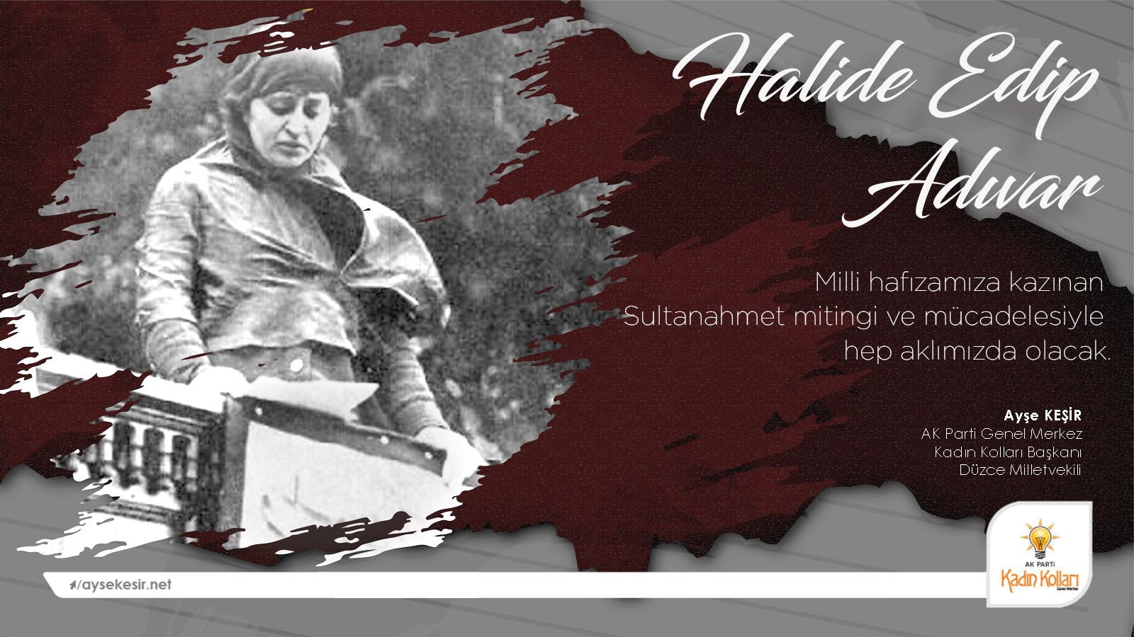 HALİDE ONBAŞI'YI RAHMETLE ANIYORUZ