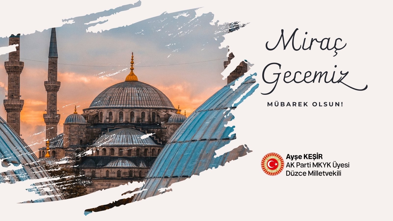 MİRAÇ GECEMİZ MÜBAREK OLSUN