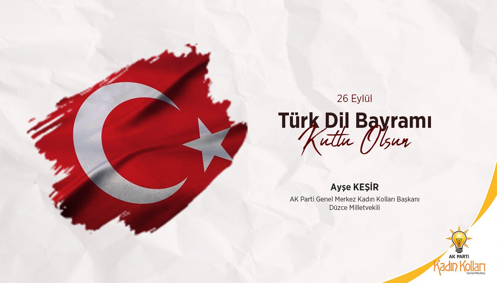 TÜRK DİL BAYRAMI KUTLU OLSUN