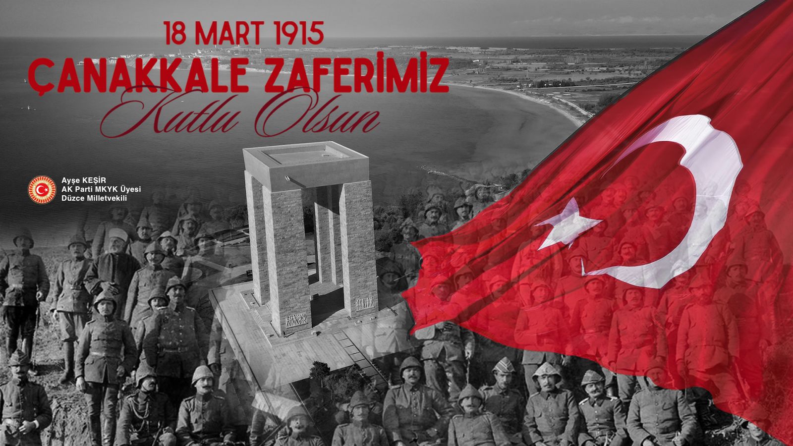 ÇANAKKALE ZAFERİMİZ KUTLU OLSUN