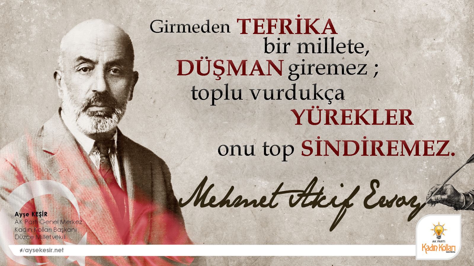 MEHMET AKİF ERSOY'U  ANIYORUZ 