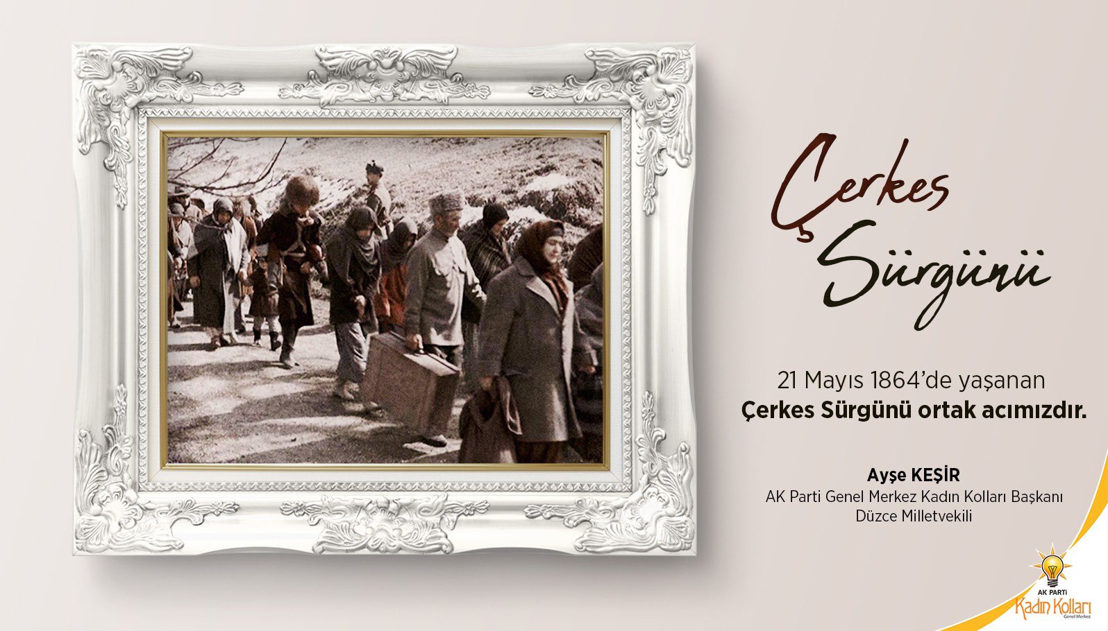 ÇERKES SÜRGÜNÜ ORTAK ACIMIZDIR