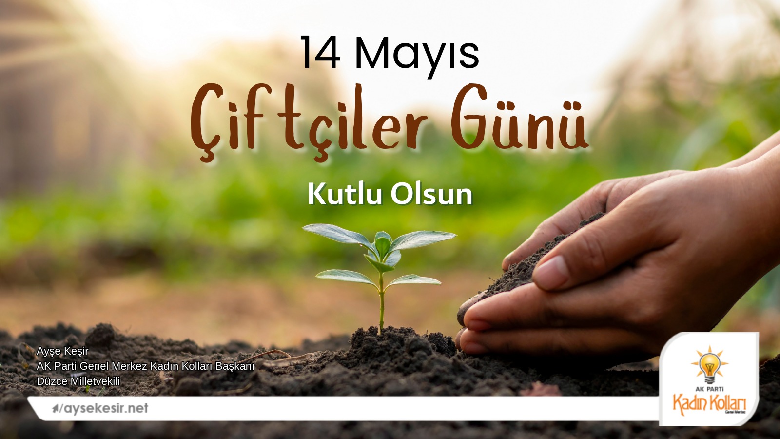 DÜNYA ÇİFTÇİLER GÜNÜ