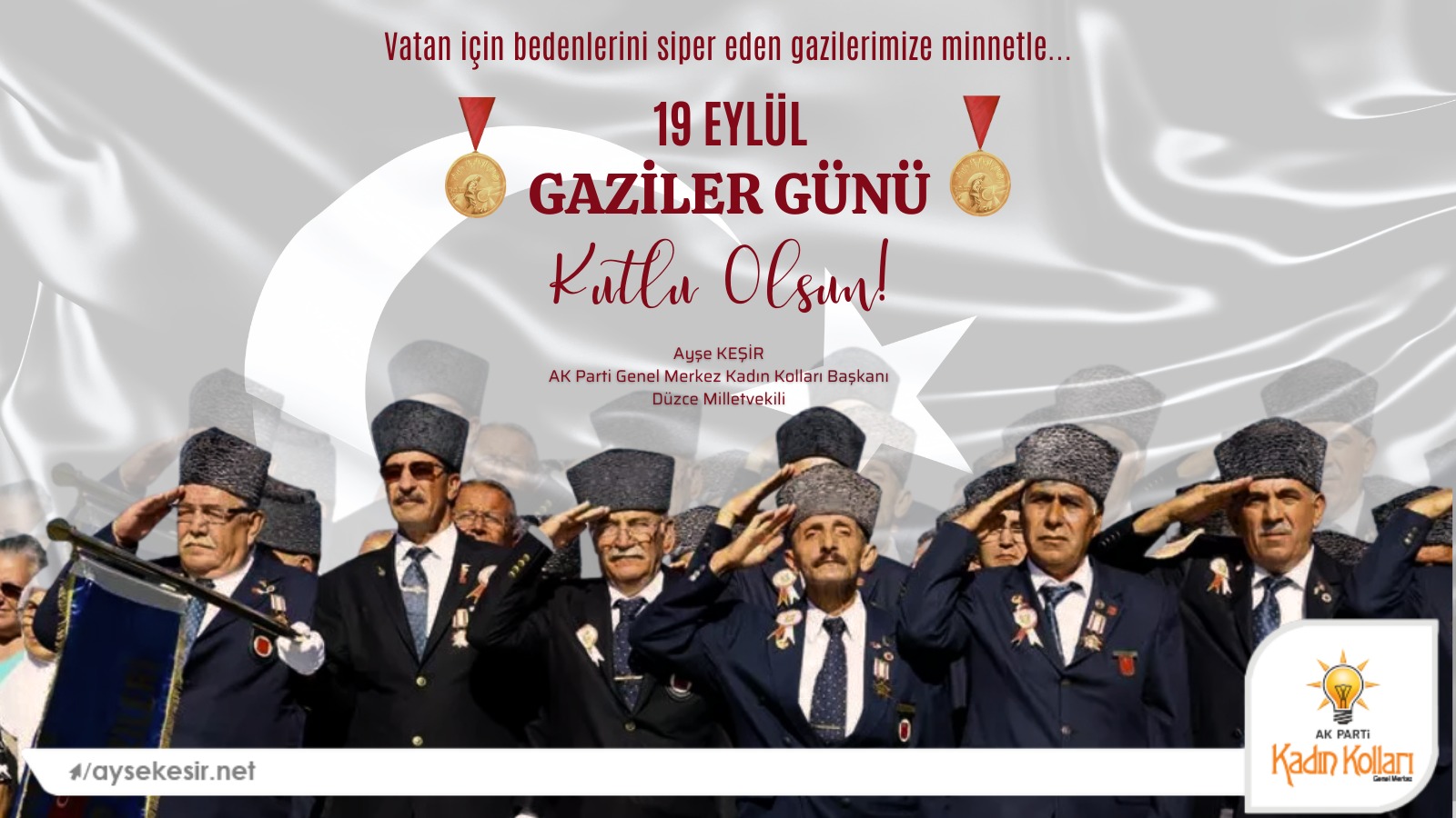 GAZİLERİMİZE MİNNET DUYUYORUZ