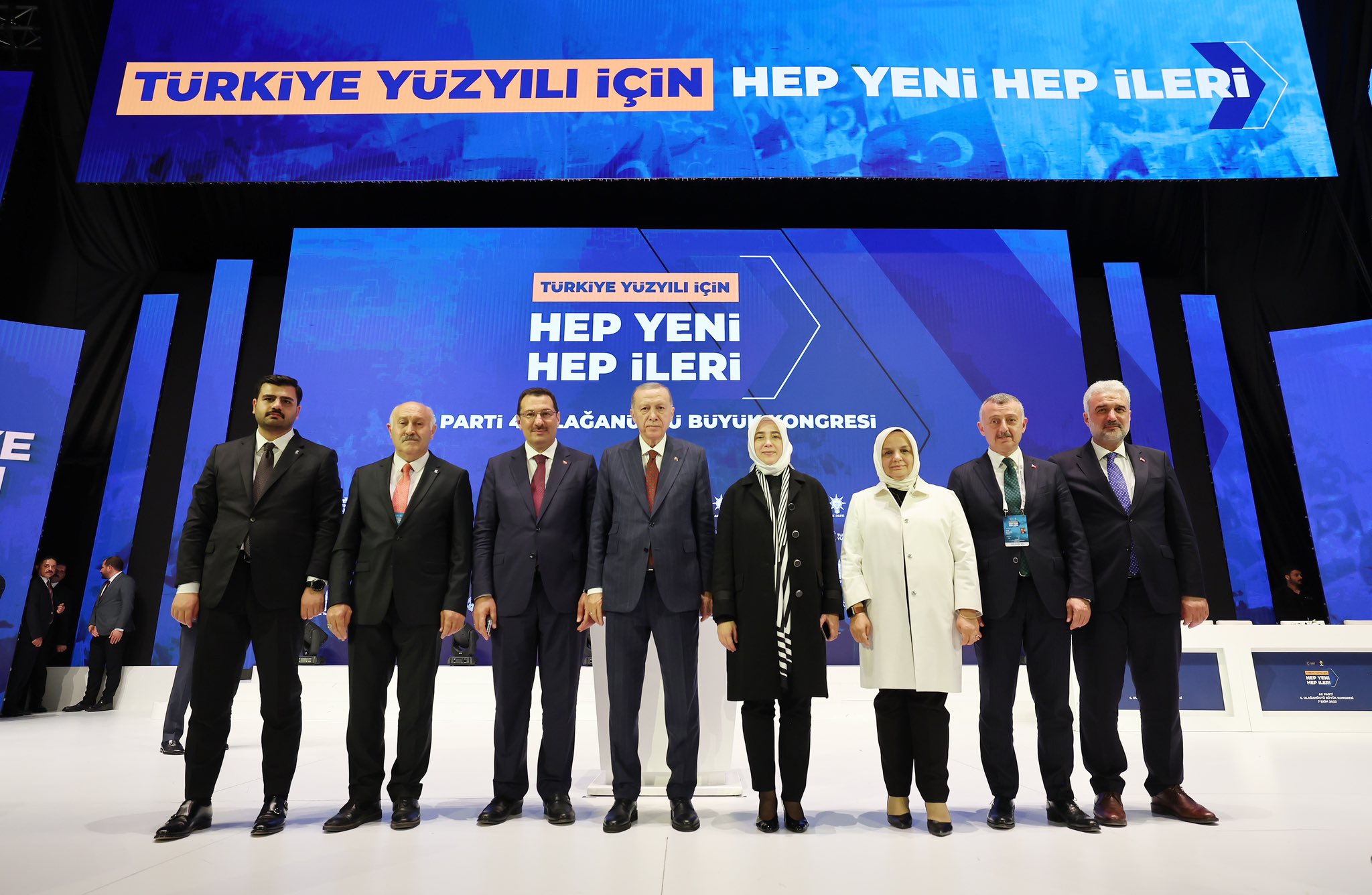 AK PARTİ 4. OLAĞANÜSTÜ BÜYÜK KONGRESİ 