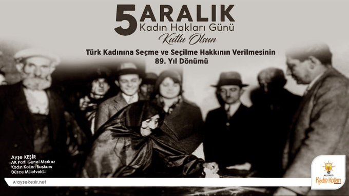 5 ARALIK DÜNYA KADIN HAKLARI GÜNÜ