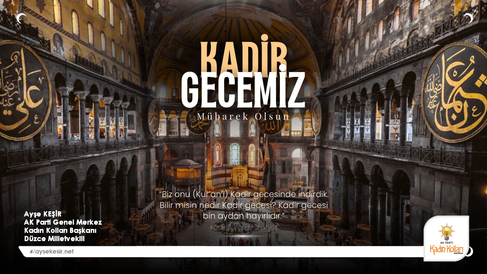 KADİR GECEMİZ MÜBAREK OLSUN